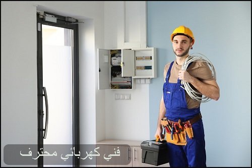 كهربائي طوارئ 24 ساعة جدة - علي الحاج - استجابة فورية للأعطال الليلية
