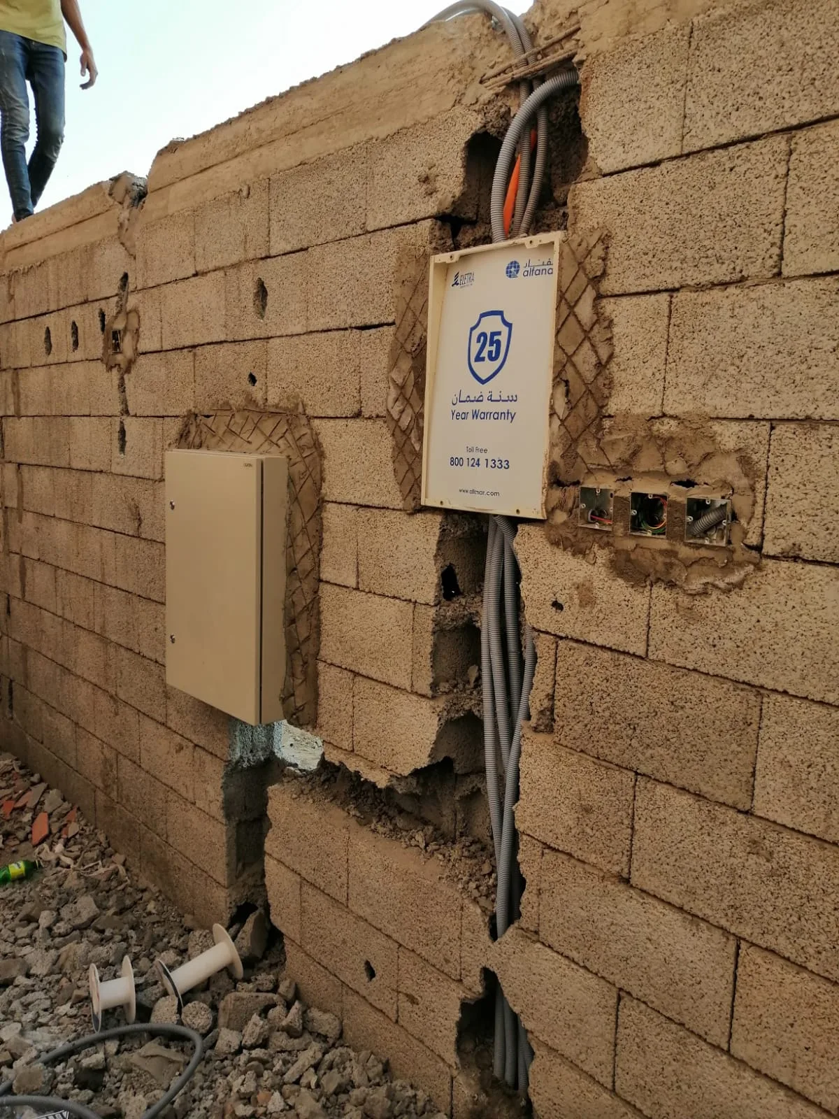 أعمال كهرباء لفيلا سكنية في أبحر الشمالية بجدة - أثناء التنفيذ - منظر شامل
